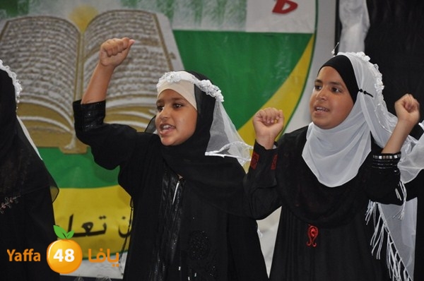 7era2 takhrej 628 (48).JPG